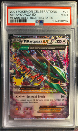 2021 Pokemon Celebrations M Rayquaza EX 76/108 Classic Collection PSA 9 - Image 1
