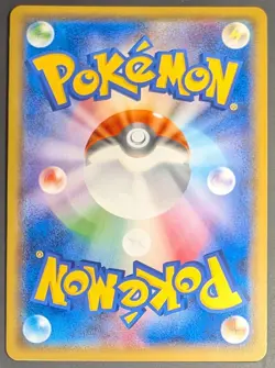 Pokemon Mew Holo Rare 027/078 XY10 Psychic King JP 1st Ed Mitsuhiro Arita Art - Image 2