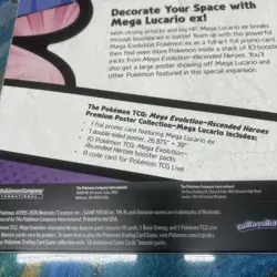 Pokemon Mega Evolutions Ascended Heroes Premium Poster Collection Mega Lucario - Image 3