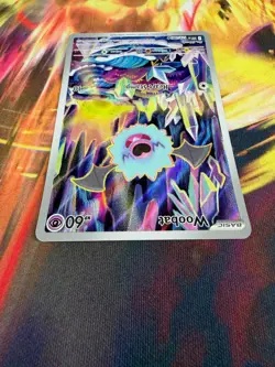 Woobat 119/086 NM Illustration Rare White Flare 2025 Pokemon TCG - Image 3