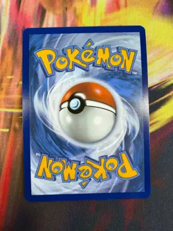 Woobat 119/086 NM Illustration Rare White Flare 2025 Pokemon TCG - Image 4