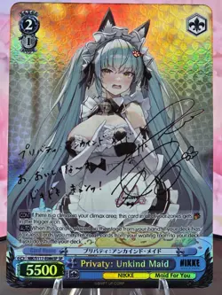 Weiss Schwarz Privaty: Unkind Maid SP (English) - Image 1