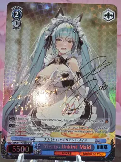 Weiss Schwarz Privaty: Unkind Maid SP (English) - Image 3