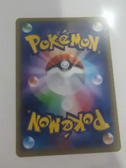 Galarian Slowking V 080/070 SR Peerless Fighters S5a Japanese Pokemon Card - Image 2