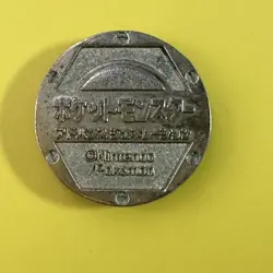 Baltoy medal Coin pokemon card game Very Rare Japanese F/S - Image 5