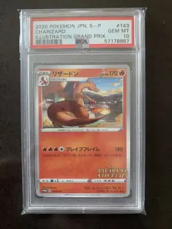 Pokemon Jpn Jap Charizard 143/S-p Illustration Grand Prix Psa 10 Gem Mint 🇯🇵 - Image 1