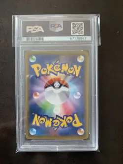 Pokemon Jpn Jap Charizard 143/S-p Illustration Grand Prix Psa 10 Gem Mint 🇯🇵 - Image 2