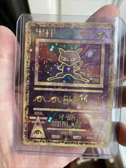 Carte Pokemon Wizards Mew Antique Promo - Image 1