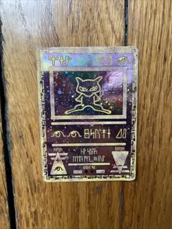 Carte Pokemon Wizards Mew Antique Promo - Image 2
