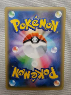 2016 Pokemon Japanese 1st Edition Mythical & Legendary Dream Shine Keldeo - Image 2