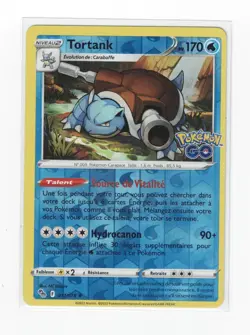Carte Pokemon Tortank 017/078 Reverse - POKEMON GO - EPEE ET BOUCLIER 2022 FR - Image 1