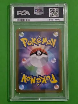 Pokemon TCG - Garchomp LV.X 25th Anniversary 018/025 PSA 10 - Image 2