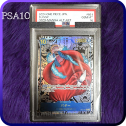 PSA 10 Buggy Comic Manga Alt Art Emperors in the New World OP09-051 ONE PIECE - Image 1