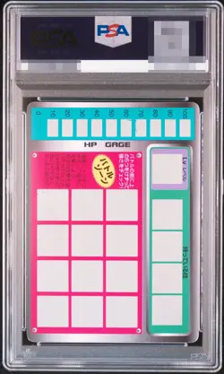 PSA 7 Tomy 1997 Pokemon Scratch Card Charizard No.6 Holo Japanese Unscratched - Image 2