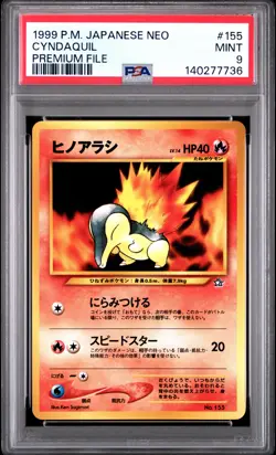 1999 POKEMON JAPANESE NEO PROMO PREMIUM FILE #155 CYNDAQUIL PSA 9 - Image 1