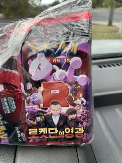 POKEMONS TEAM ROCKETS 30 PACKS SEALED UNOPENED KOREAN PACKS MUST GO - Image 3