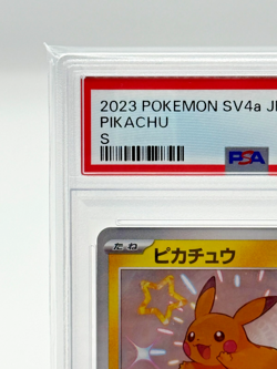 2023 Pokemon Japan Pikachu 236/190 SV4a PSA 10 GEM MINT Shiny Treasure 104380878 - Image 4
