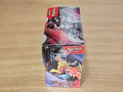 Pokemon TCG Destined Rivals Booster Box Sealed 36 Booster Packs - Image 4