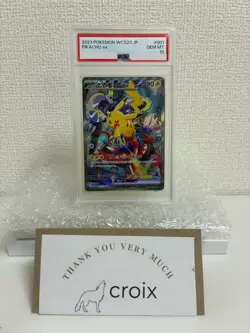 PSA 10 Pikachu ex 001/030 Yokohama Promo Pokemon World Championships 2023 - Image 1