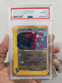 PSA 10 Bugsy's Scizor VS 013/141 Holo Swirl Japanese 1st Edition 2001 - Image 1