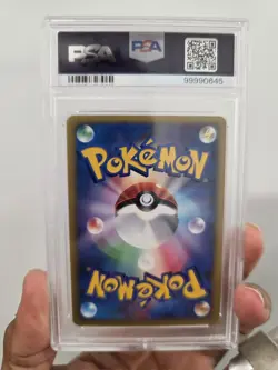 PSA 10 Bugsy's Scizor VS 013/141 Holo Swirl Japanese 1st Edition 2001 - Image 2
