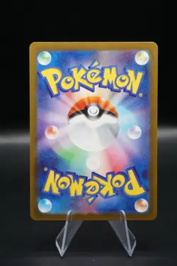 GREAVARD 274/190 SV4A SHINY TREASURE JAPANESE POKEMON - Image 2