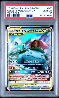 2018 POKEMON JPN SUN & MOON TAG BOLT #001 CELEBI & VENUSAUR GX PSA 10 - Image 1
