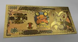 Pokemon Nippon Ginko 24k Gold Foiled Bill Minccino Dedenne Collectible - Image 1