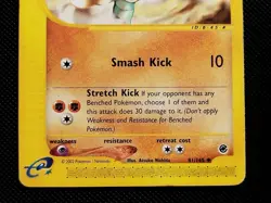 (LP) Hitmonlee 81/165 2002 Expedition Base Set Unlimited Pokemon Card - Image 3