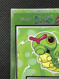 Caterpie Meiji Get Card Promo Japanese Pokemon Card Nintendo Japan F/S - Image 2
