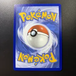 Ethans Ho-Oh ex Full Art Destined Rivals NM, 209/182 Pokemon Card TCG - Image 2