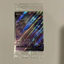 Mewtwo V SWSH229 SWSH: Sword & Shield Holo SEALED PROMO Full Art Pokemon Card - Image 1