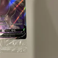 Mewtwo V SWSH229 SWSH: Sword & Shield Holo SEALED PROMO Full Art Pokemon Card - Image 5