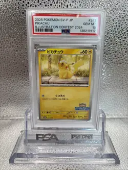 2025 Pokemon Pikachu 242 SV-P Promotional Illustration Contest Japanese PSA 10 - Image 1