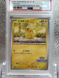 2025 Pokemon Pikachu 242 SV-P Promotional Illustration Contest Japanese PSA 10 - Image 3