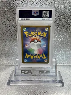 2025 Pokemon Pikachu 242 SV-P Promotional Illustration Contest Japanese PSA 10 - Image 4