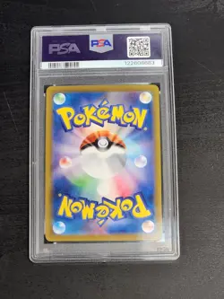 Pokemon Japanese Mew Ex Sv4a-Shiny Treasure Ex 327 PSA 10 - Image 2