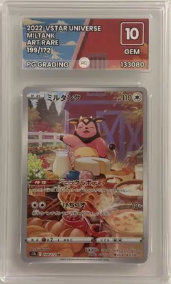 Pokemon TCG Miltank 199/172 Vstar Universe s12a PG Grading 10 GEM MT - Image 1