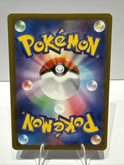 Lugia ex 017/032 Pokemon TCG Classic: Venusaur Holo (Japanese) - Image 2