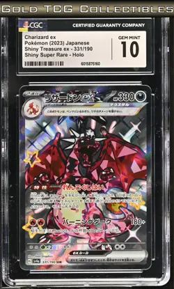CGC 10 ⭐ Pokemon Charizard EX 331 Shiny Treasure Full Art Rare Japanese - Image 1
