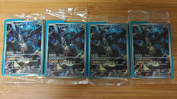 Pokemon TCG Ascended Heroes ETB N’s Zekrom 031 Black Star Promo SEALED Lot of 4 - Image 1