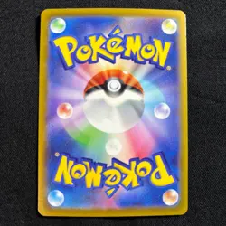 Pokemon Card Japanese Solrock 074/172 S12a "Reverse Holo" VSTAR Universe 2022 - Image 4