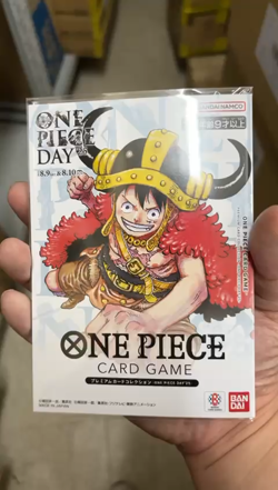 ONE PIECE Card Game PREMIUM CARD COLLECTION ONE PIECE DAY'25 P-110 sealed - Image 2