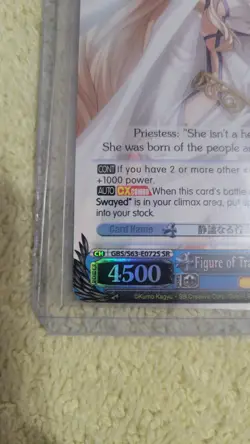 Figure of Tranquility Sword Maiden Goblin Slayer Weiss Schwarz Card ENG SR - Image 4