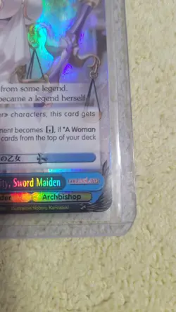 Figure of Tranquility Sword Maiden Goblin Slayer Weiss Schwarz Card ENG SR - Image 5