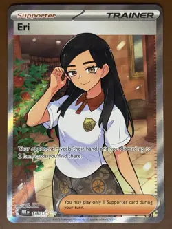 Eri 136/131 Full Art Prismatic Evolutions Pokemon Card TCG NM - Image 1