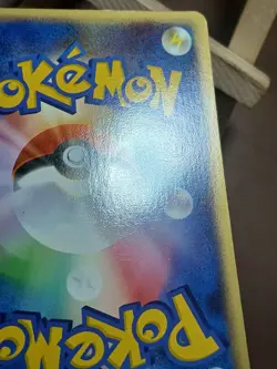 HP Arcanine 014/052 ex Starter Deck 2004 Japanese Pokemon Card - Image 4