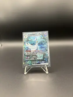 Pokemon TCG Japanese Shiny Treasure Gardevoir EX #348/190 Near Mint! - Image 1