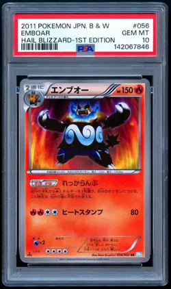 Pokemon 2011 Japanese PSA 10 Emboar UR Black White Hail Blizzard 056/052 1st Ed - Image 1