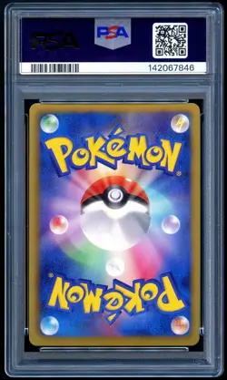 Pokemon 2011 Japanese PSA 10 Emboar UR Black White Hail Blizzard 056/052 1st Ed - Image 2